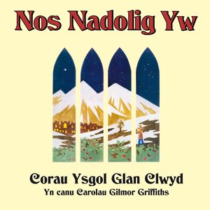 “Nos Nadolig Yw”的封面