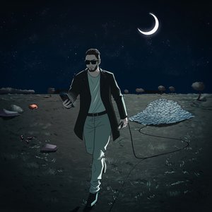 No Page Left Unturned, Chapter 5 - EP