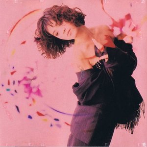 Avatar for 永田真代
