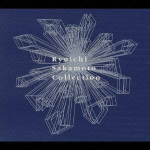 Ryuichi Sakamoto Collection