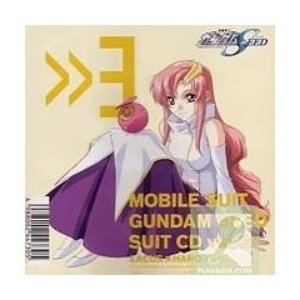 Avatar for ラクス・クライン（田中理恵）