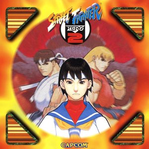 Street Fighter ZERO2