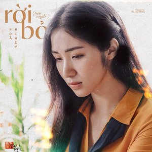 Rời Bỏ - Single
