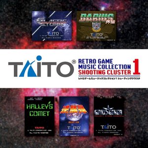 TAITO RETRO GAME MUSIC COLLECTION 1 SHOOTING CLUSTER