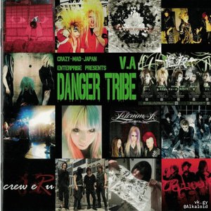 DANGER TRIBE
