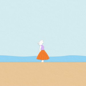 You Don't Have To Stay