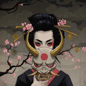 Goddess Reign - EP