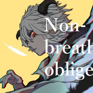 Non-Breath Oblige