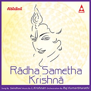 Radha Sametha Krishna