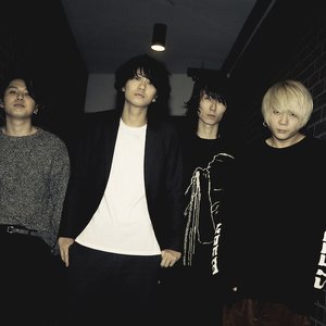 Awatar dla Ivy to Fraudulent Game