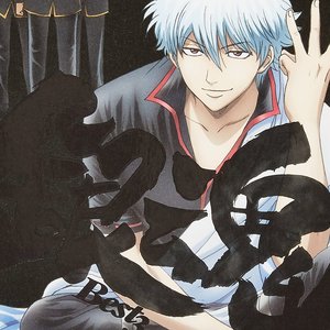 Gintama BEST 3