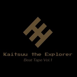 Beat Tape Vol.1