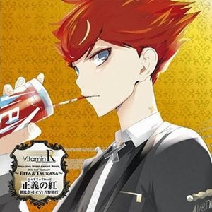 朝比奈司(CV.吉野裕行) 的头像