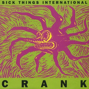 Crank