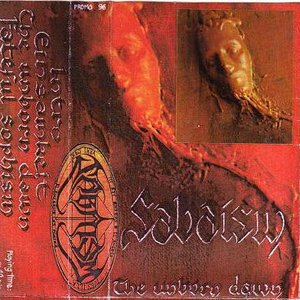 The Unborn Dawn