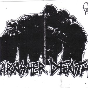 Аватар для Thrasher Death