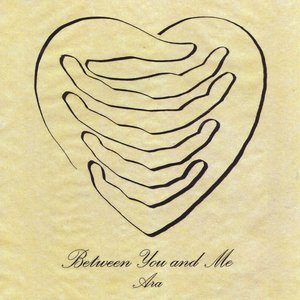 Between You and Me