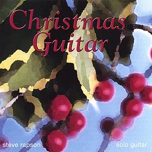 Christmas Guitar