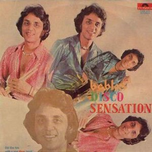 Babla's Disco Sensation 的头像