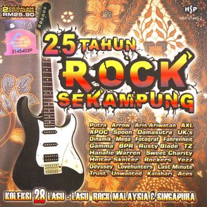 25 Tahun Rock Sekampung