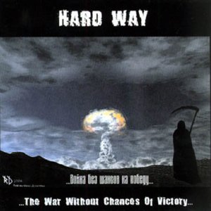 Image for 'Hard Way'