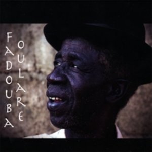 Avatar de Fadouba Oulare