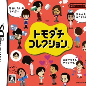 TOMODACHI COLLECTION 的头像
