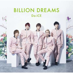 BILLION DREAMS