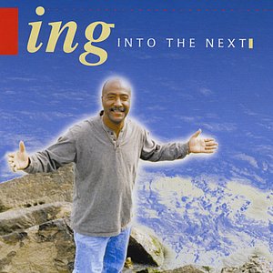 Into The Next