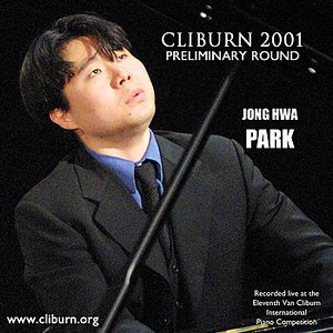 2001 Van Cliburn International Piano Competition Preliminary Round