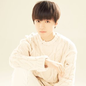 樹讀 - Single