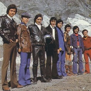 Avatar for Hiroshi Fujioka, ROLLY, Ichiro Mizuki, Mitsuko Horie, Jin Hashimoto, Masayuki Tanaka, Hiroshi Miyauchi