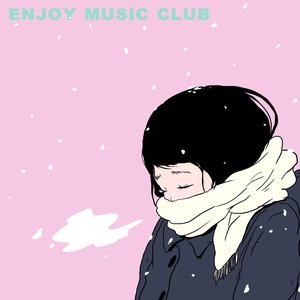クリスマスをしようよ