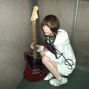 ミドリ için avatar