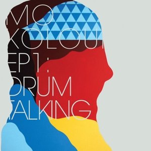 EP1: Drum Talking