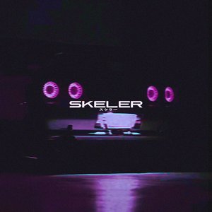 As The Light Fades (Skeler Remix)