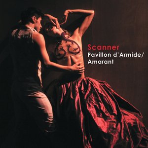 Pavillon d'Armide / Amarant