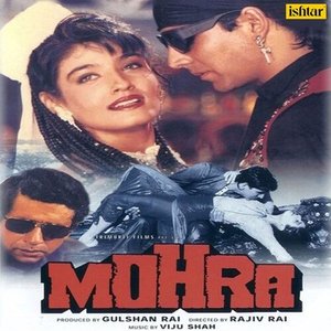 Mohra (Instrumental)