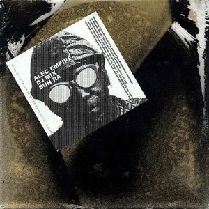 DJ Mix: Sun Ra
