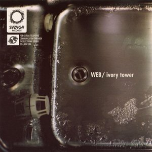 Ivory Tower