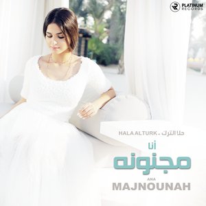 Image pour 'Ana Majnouna'