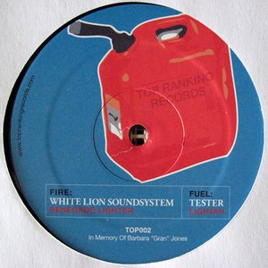 Avatar di White Lion Soundsystem