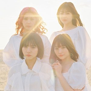 Delight - Single