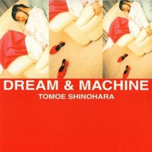 DREAM & MACHINE