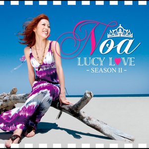 LUCY LOVE (SEASON II)
