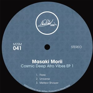 Cosmic Deep Afro Vibes EP Vol. 1
