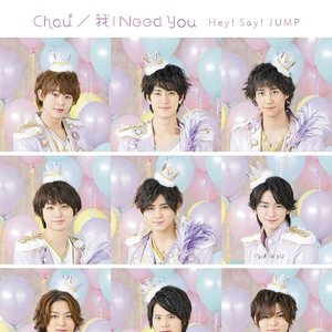 Chau♯ / 我 I Need You