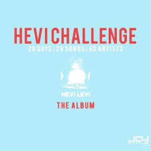 Hevi Challenge: The Album