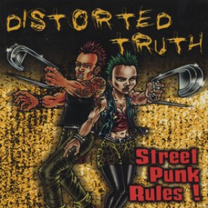 Avatar for Distorted Truth