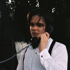 Avatar for Kamikaze Prom Night
